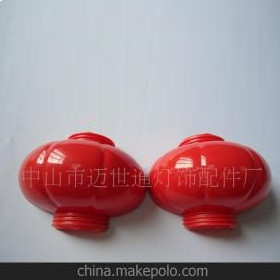 中式兔年红灯笼配件节日灯