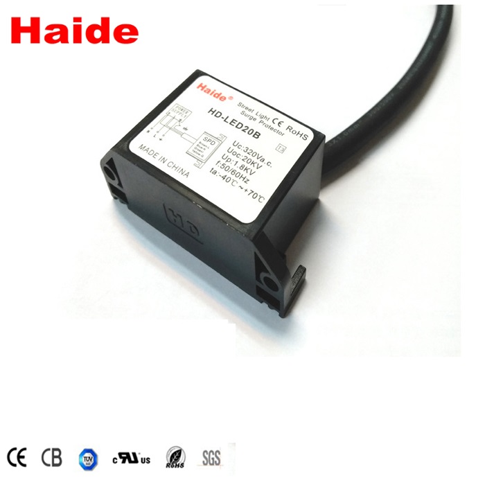 HD-LED20B（橡胶线）
