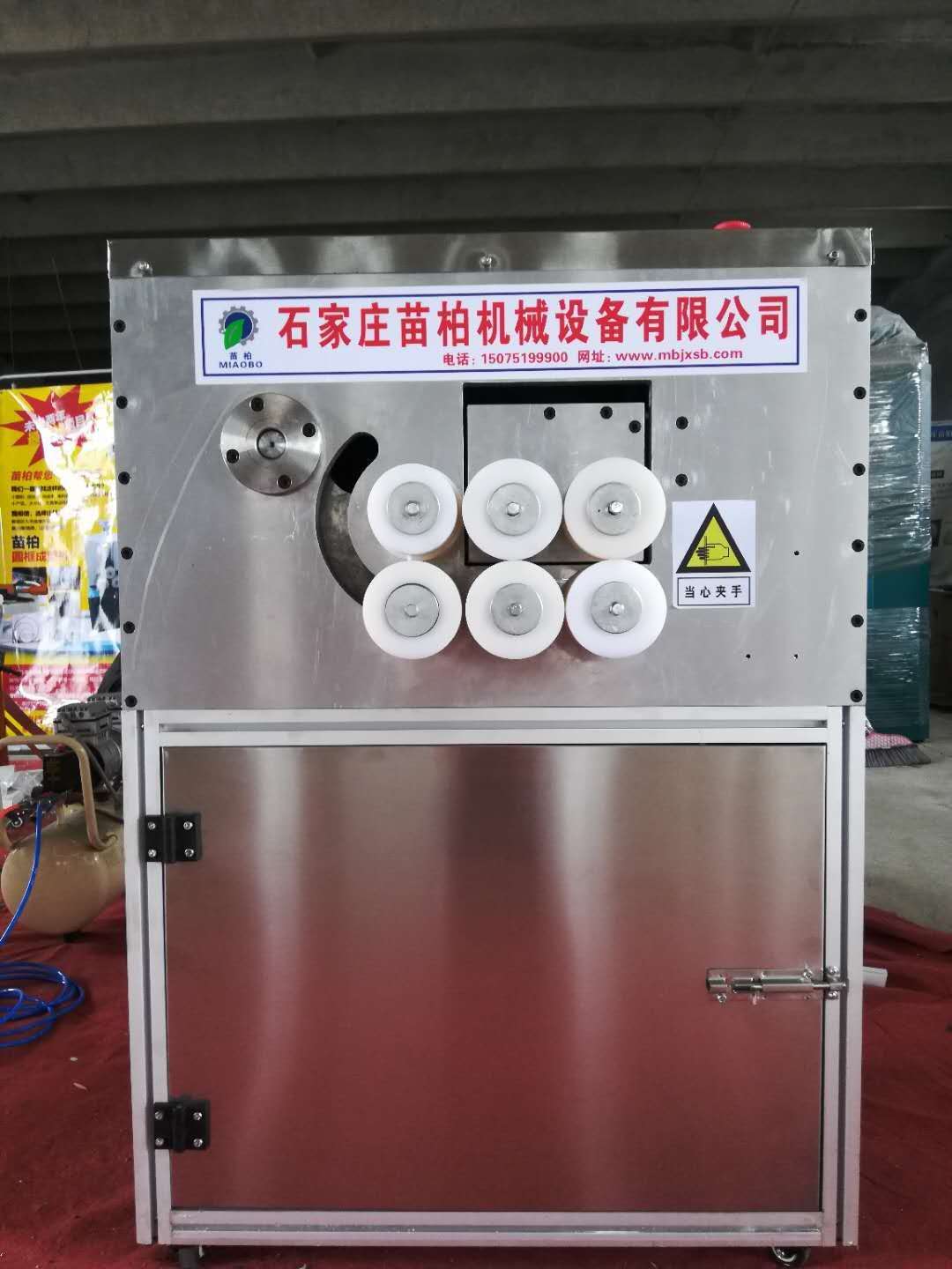 苗柏多功能弯圆机械设备