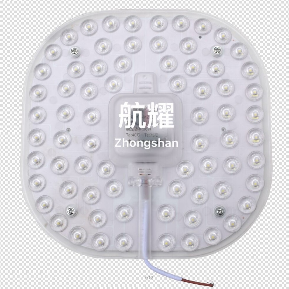光源