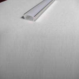 LED衣柜燈支架