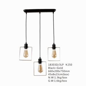 黑金三头吊灯