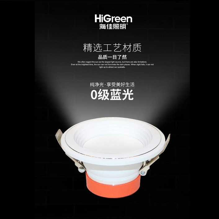 小金筒灯1