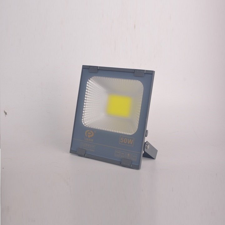 小金刚投光灯