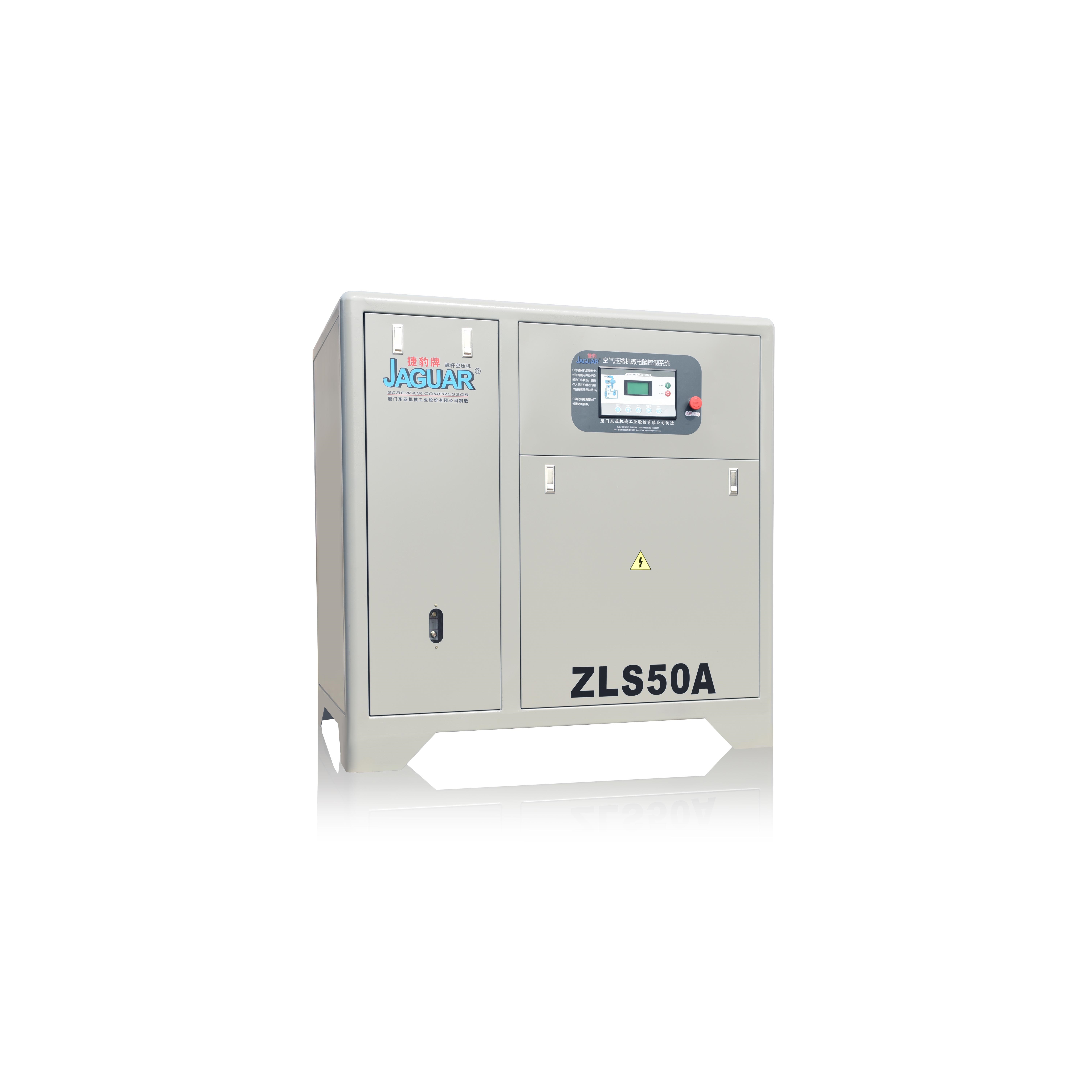 ZLS50A