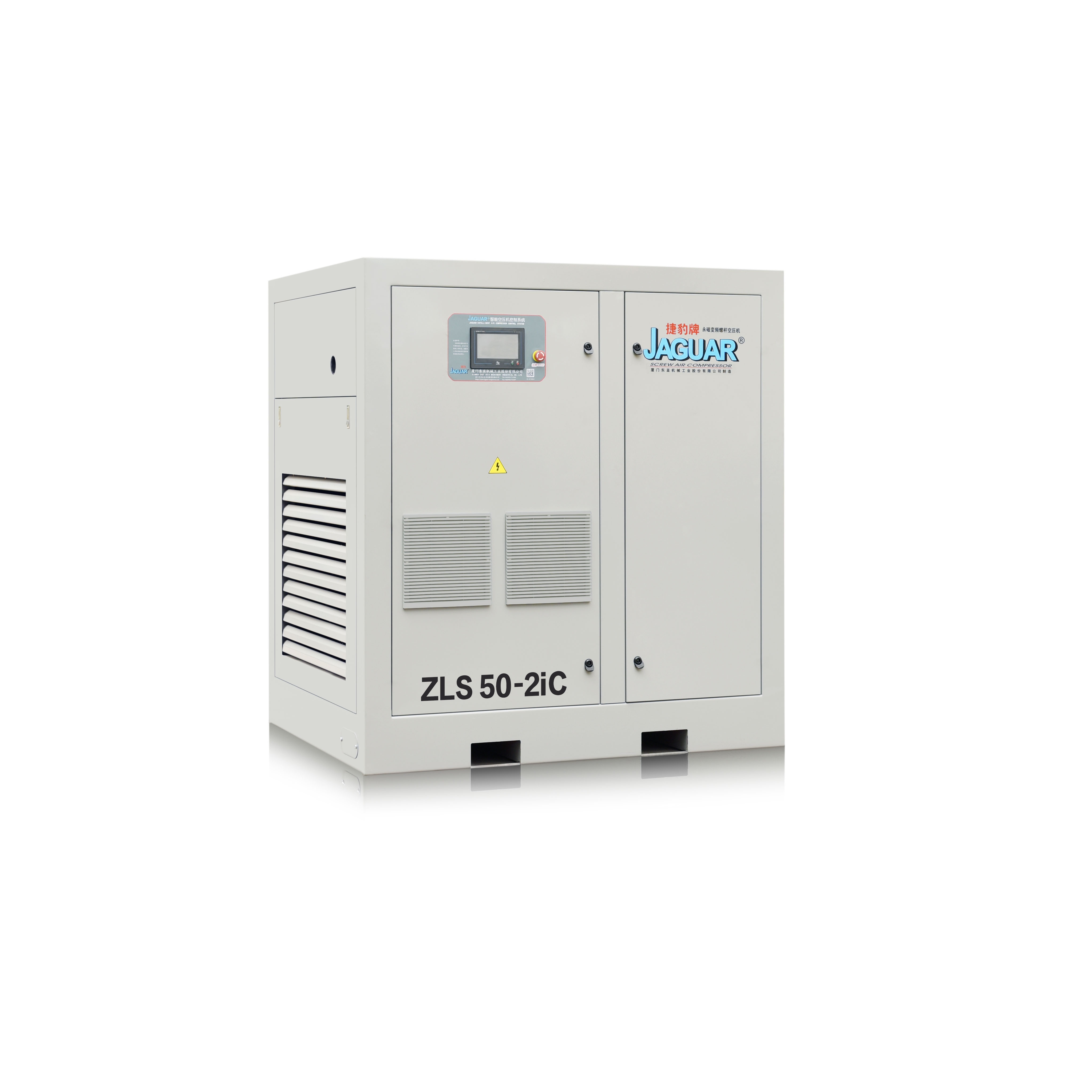 ZLS50-2IC