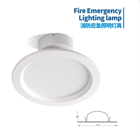 冠安嵌顶安装消防应急灯