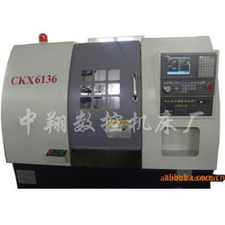 ZX-CKX6136台湾新代EZ3-T2数控