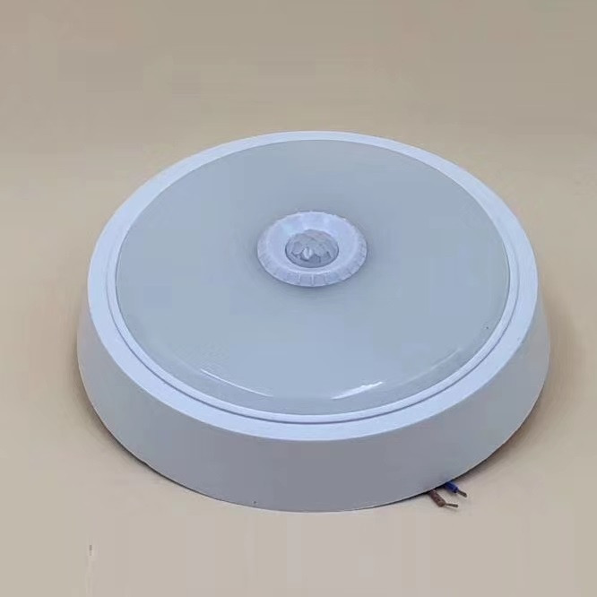 三耀圆形吸顶灯红外感应
