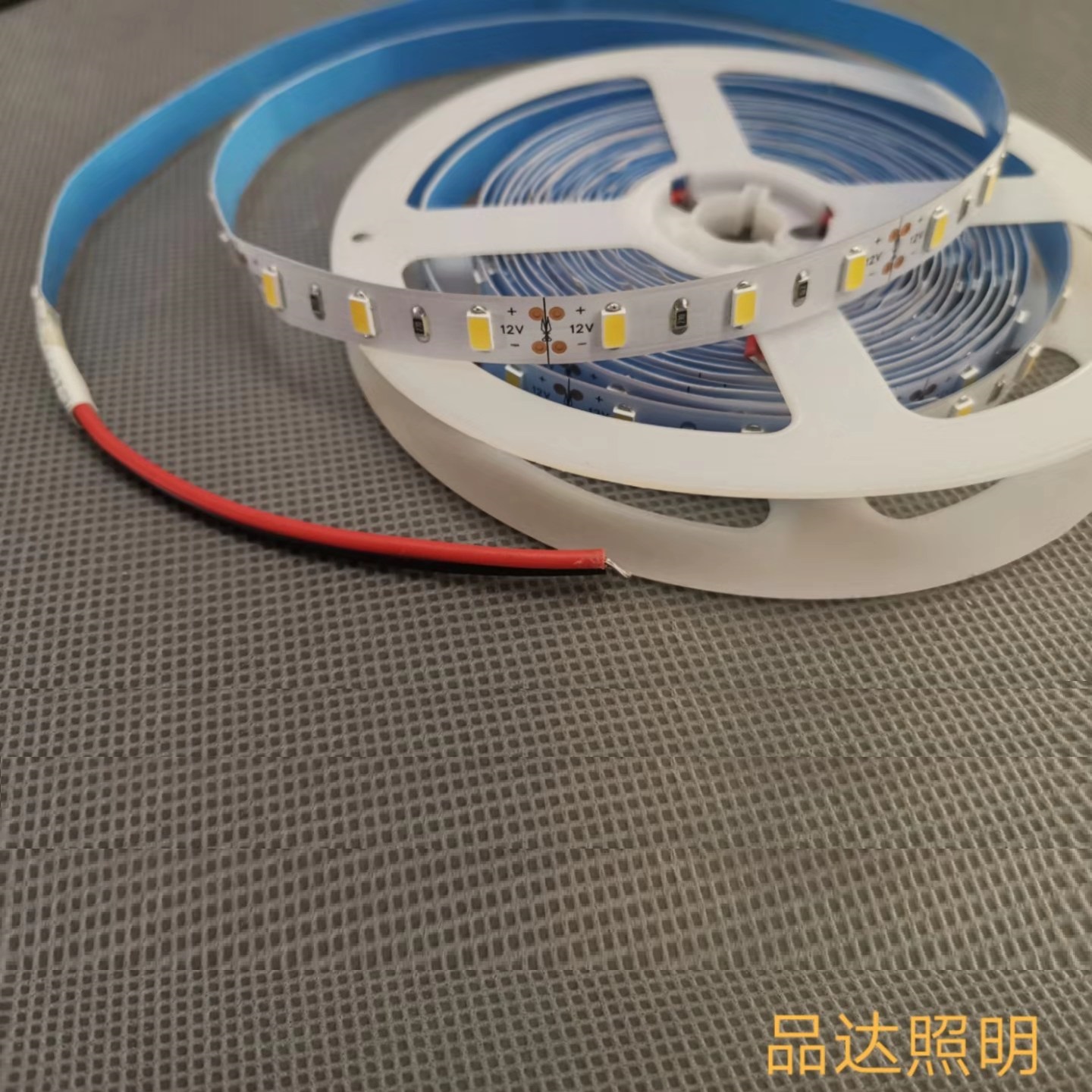 12V led超亮贴片灯条灯带