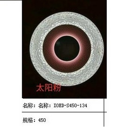 吸顶灯5