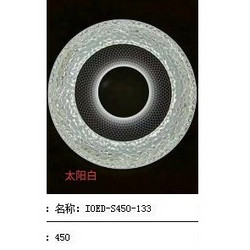 吸顶灯4