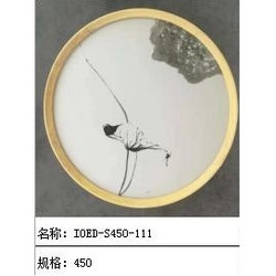吸顶灯2