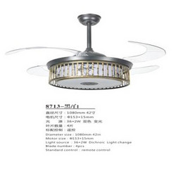 鸿航8713黑白系列风扇灯
