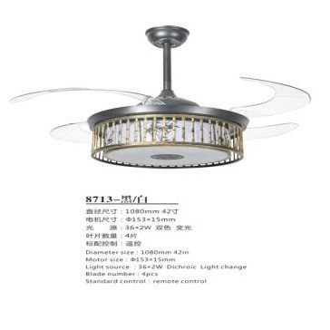 鸿航8713黑白系列风扇灯