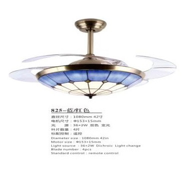鸿航825蓝红色风扇灯