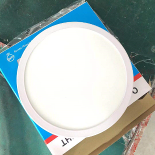 容天led明装筒灯