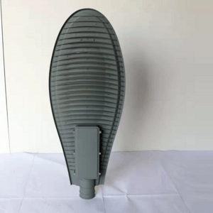 鑫鼎辉led双灯源路灯