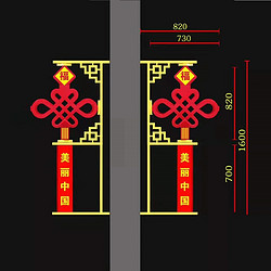 广场公园中国结景观路灯