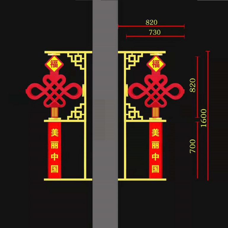 广场公园中国结景观路灯