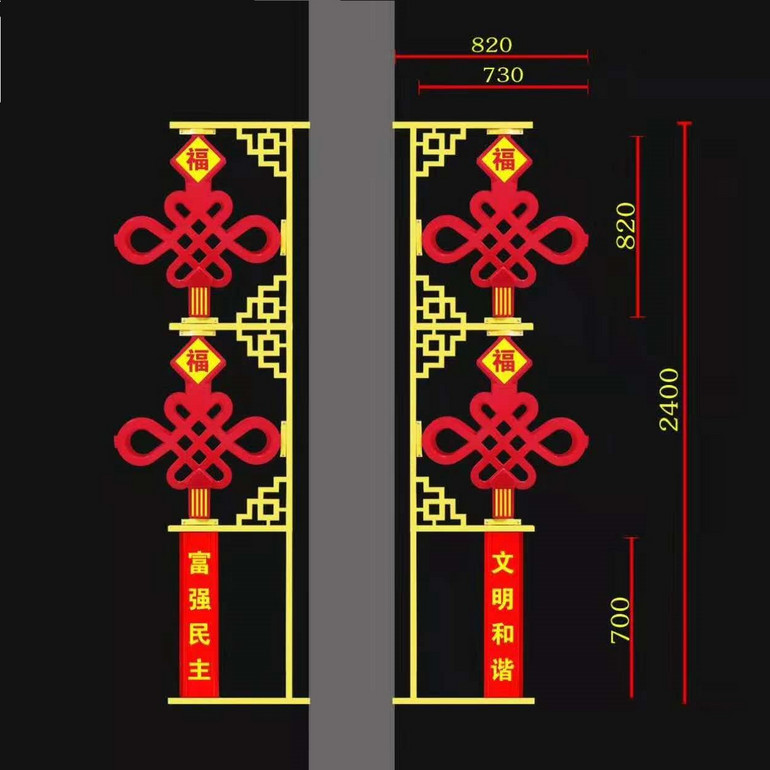 方盒联通中国结景观灯路灯