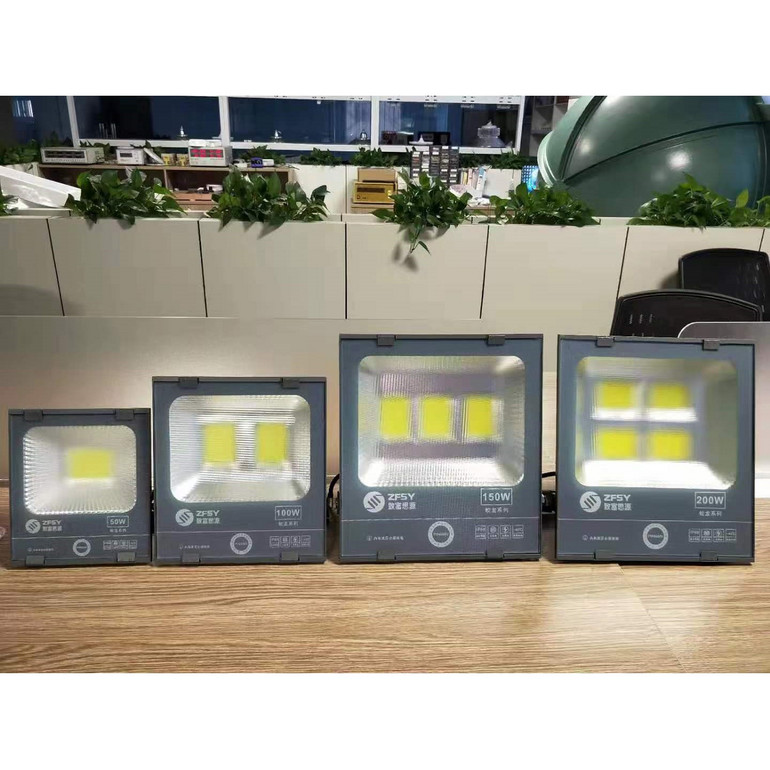 致富思源投光灯系列