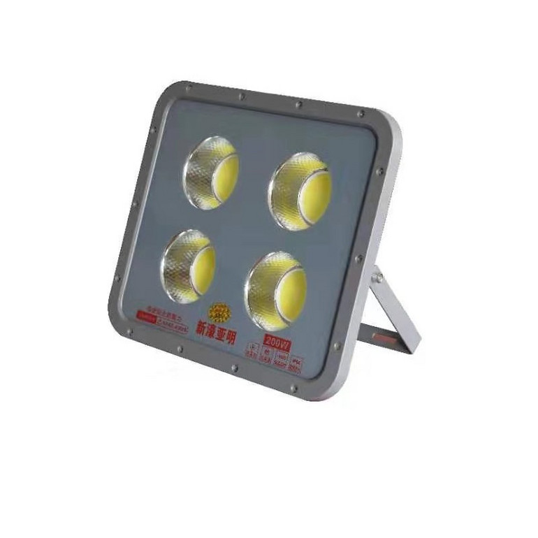 濠仕濠牌投光灯