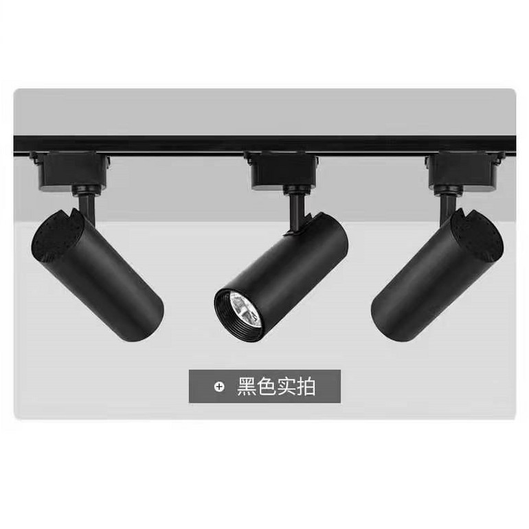 新起点led轨道灯