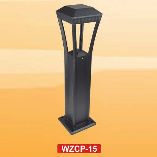 万泽WZCP-15系列照明庭院灯照明庭院灯