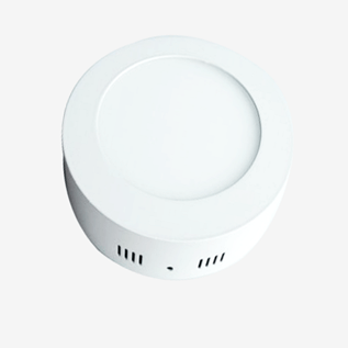 圣亨简约白色圆形筒灯