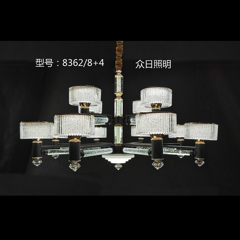 金满都8362/8+4型号简约黑白水晶吊灯