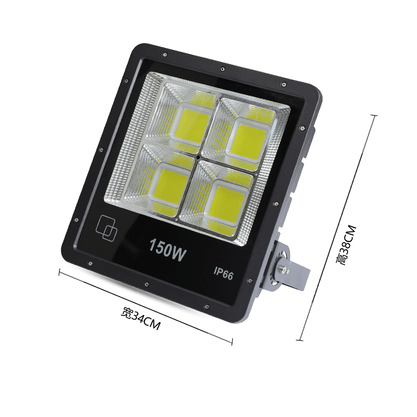 IP66户外防水投光灯太阳能灯150W