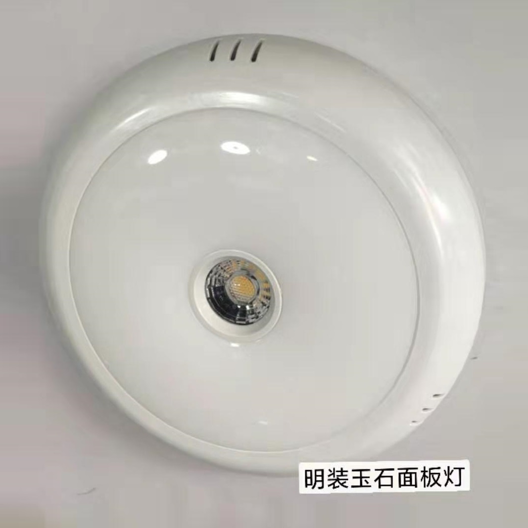明装玉石灯