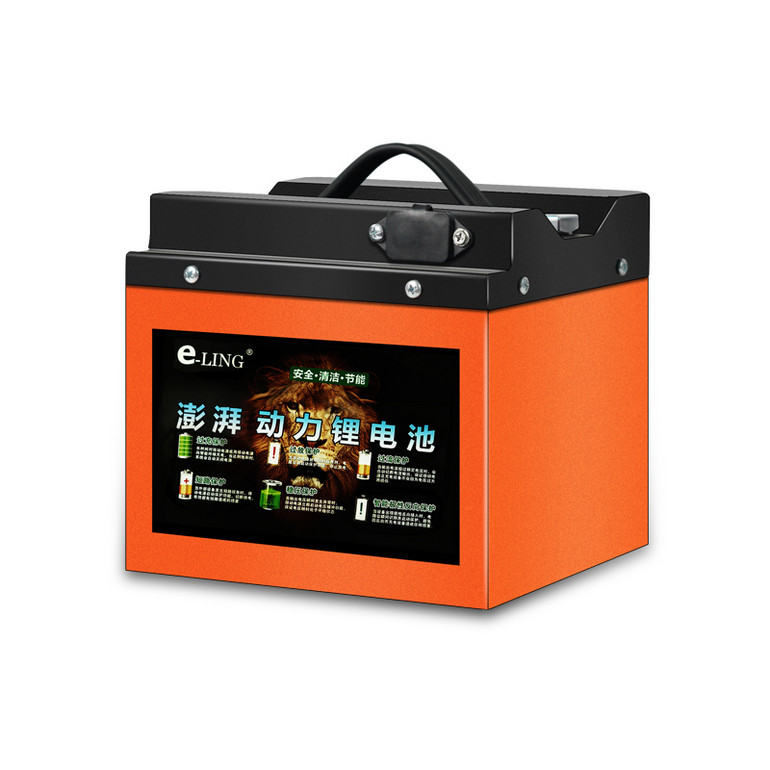 嘉路澎湃动力便携锂电池