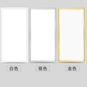 多款北欧简约风平板灯