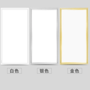 多款北欧简约风平板灯