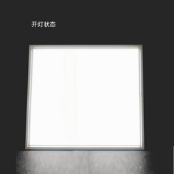集成吊顶LED平板灯600*600办公室铝扣板面板灯6060工程灯	