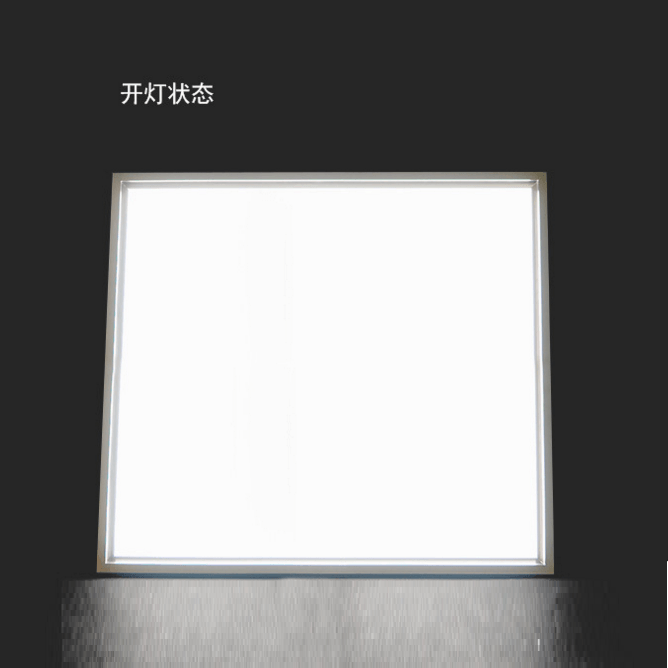 集成吊顶LED平板灯600*600办公室铝扣板面板灯6060工程灯	
