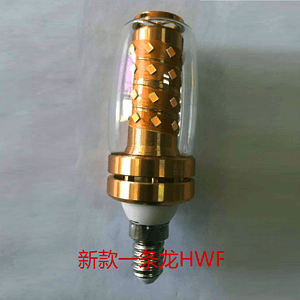 新款一条龙HWF
