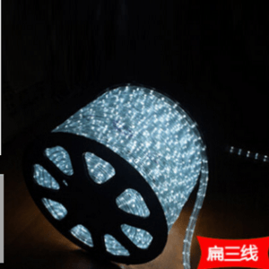 LED灯带
