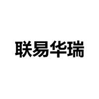 中山市联易华瑞照明有限公司