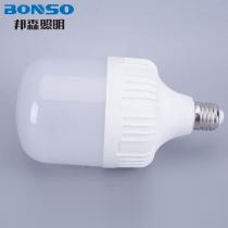 现代简约PP5W-36WLED球泡灯
