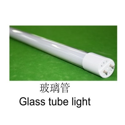 节能小功率玻璃管LED灯管