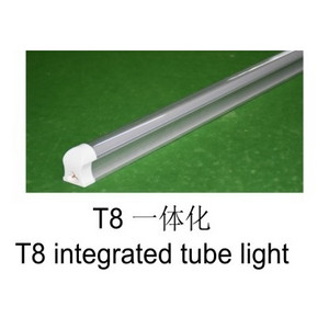 T8一体化