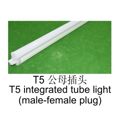T5公母插头