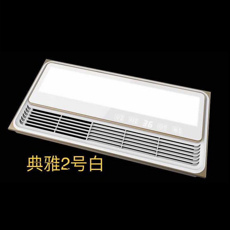雅典2号白