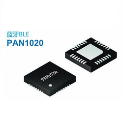 PAN1020蓝牙BLE芯片