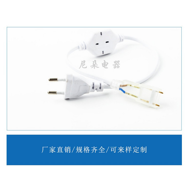 尼朵白色ＬＥＤ驱动