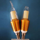 现代简约长条形led球灯泡