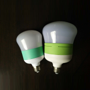 现代简约led球灯泡